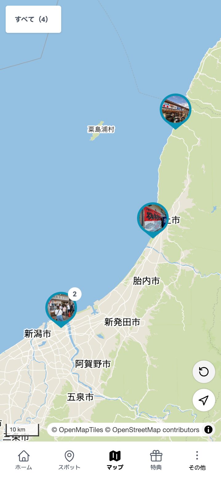 夏だ！にいがた岩ガキスタンプラリー 2025（新潟県）